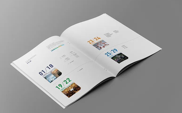 阳江企业画册印刷厂家、可定制生产企业宣传画册