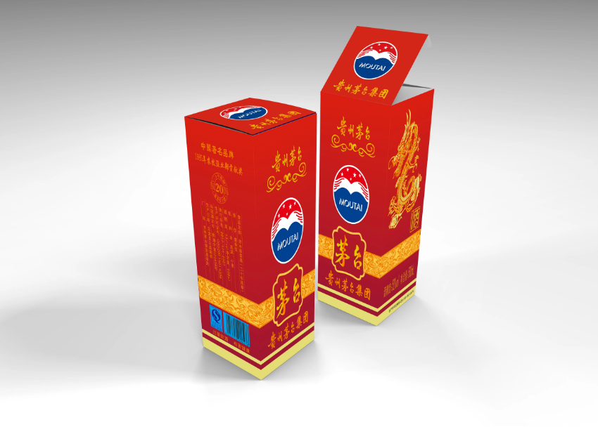 阳江白酒包装印刷-白酒包装盒印刷公司